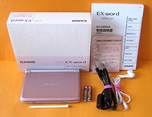 xd-sw6500の値段と価格推移は?|2件の売買データからxd-sw6500の価値