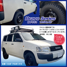 1本 4WDラジアルタイヤ 185R14C 8PR MT-753 MAXXIS マキシス Bravo Series ブラボーシリーズ 2022年製 法人宛送料無料_画像3