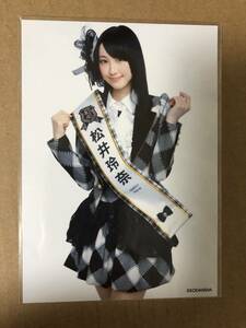 SKE48 松井玲奈 AKB48 総選挙 2012 公式ガイドブック 購入特典 生写真 SHOP特典 外付け