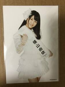 AKB48 横山由依 総選挙 2013 公式ガイドブック 購入特典 生写真 SHOP特典 外付け