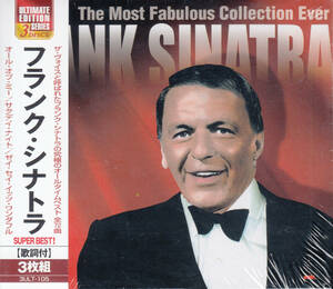 [Новый/быстрый CD] Frank/Sinatra/Super Best/3 диски 72 песни -begin The Begin, все меня, ночь и день и т. Д.