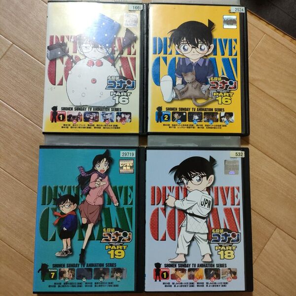 レンタル落ち特価! 名探偵コナン DVD 4本