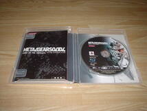 中古PS3ソフト METAL GEAR SOLID 4 メタルギアソリッド4 北米版と国内版 2本セット_画像3