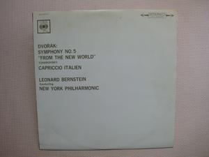 ＊【LP】【V.A】レナード・バーンスタイン指揮／ドヴォルザーク 交響曲 第5番、チャイコフスキー イタリア綺想曲（OS-542-C）（日本盤）