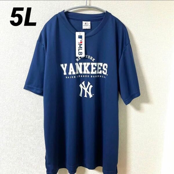 【新品】メンズ大きいサイズ　MLB ヤンキース　メッシュ　Tシャツ 5L