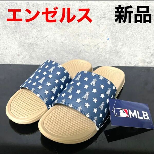 新品 MLB メジャーリーグ　エンゼルス サンダル LLサイズ