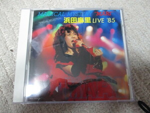 ◇浜田麻里/MAGICAL MYSTERY “MARI“浜田麻里 LIVE´85◇VICL‐22023　MISTY LADY　PARADISE　送185