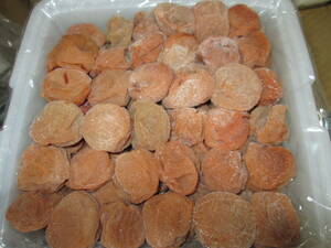  no addition .. south height plum white dried . pan production 3L size approximately 2 kilo (2 kilo special case )