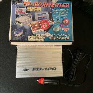 インバーター FDー120 DC12V AC100V 通電確認済み　現状品