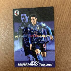 サッカー日本代表チームチップスカード