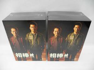 D15266【新品DVD-BOXセット】相棒 season2 (1) (2) 2BOXセット