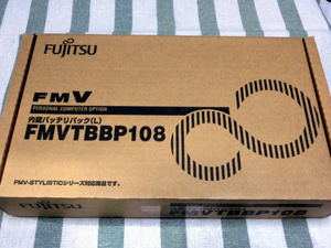 FUJITSU FMVTBBP108 内蔵バッテリパック(L) 対応機種 FMV-STYLISTIC TB12