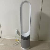 ダイソン Dyson TP04-WS 空気清浄機能付き扇機Dyson Pure Cool 2019年製_画像1