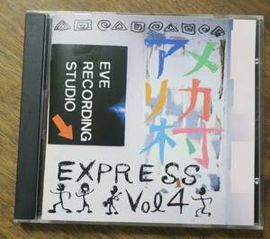 Funk Go Manアメリカ村EXPRESS4Ginn/Roots&Roots/SHIGENORIEツルタKISSES/TARA/THE PRICE/Maki Chan's/S-T&WIND柴田敏也THE REVUE/EVE/CD