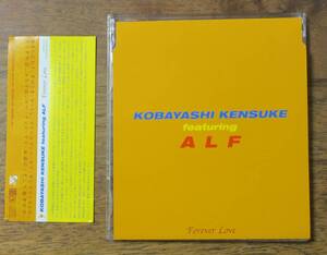 Forever Love小林賢輔Alf Chang阿福Ropeway吉澤二郎Arrow Tourパラダイスガラージ豊田道倫CD[検]爆裂無礼講KOBAYASHI KENSUKE張賜福Version