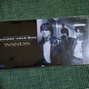 【８ｃｍ】 ＪｕｍｐｉｎＪａｃｋ Ｂｏｙ／ＷＡＮＤＳ