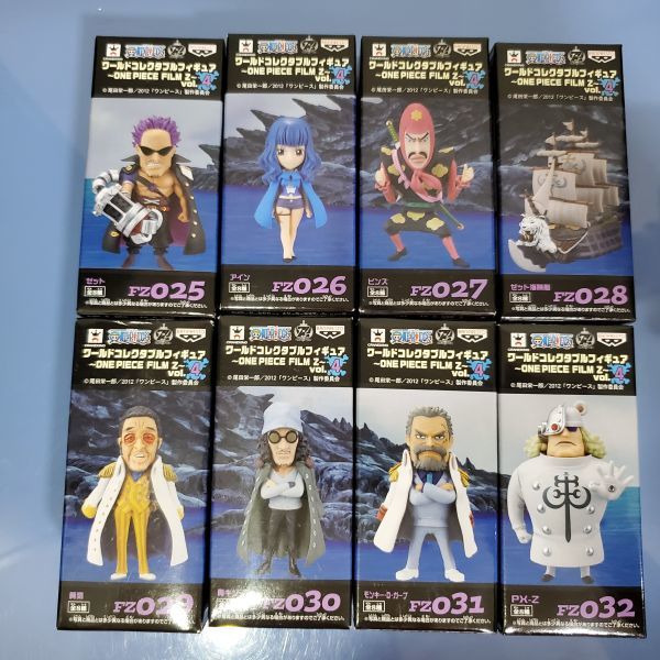 取り扱い 店舗 - ワンピース ワールドコレクタブル ワーコレ 40種【未