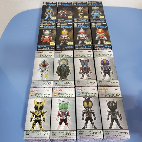 ヤフオク! -「ワーコレ 仮面ライダー」の落札相場・落札価格