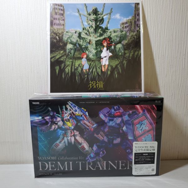 質屋 オンライン サスペンス様専用 YOASOBI アイドル 3セット 本・音楽