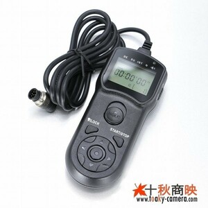 ! JJC made Inter bar timer attaching controller Nikon MC-30 / MC36 / MC-30A interchangeable goods TM-B / 04TMB