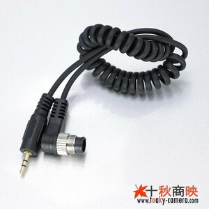 JJC製 カメラ接続コード Cable-B [ニコン MC-30 互換] CableB