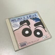 Z8281 ◆クレヨンしんちゃん スクリーンセーバー Windows Macintosh PCソフト_画像1