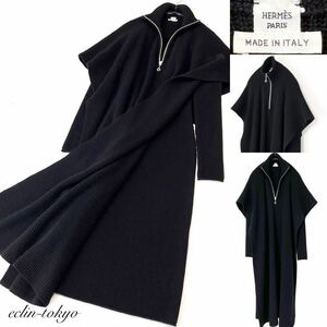 [E3921] approximately 100 ten thousand jpy!HERMES Hermes { top class! cashmere 100%! super meat thickness } cape coat manner re year maxi height long knitted One-piece black 34