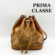 【美品】PRIMA CLASSE　プリマクラッセ　ショルダーバッグ　地図柄　巾着　斜め掛け　ブラウン　イタリア製　オールレザー　茶色　L355_画像1