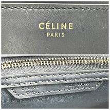 【美品】CELINE　セリーヌ　ラゲージ　ミニショッパー　ハンドバッグ　トート　A4収納可能　ダークネイビー 　L338_画像9