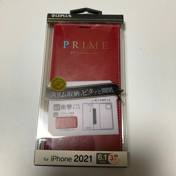 LEPLUS iPhone 13 Pro 薄型PUレザーフラップケース 「PRIME」 レッド LP-IP21PRIRD
