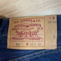 デニムパンツ 米国製 Levi''s リーバイス501 USA製 W30. ビックE 赤耳　中古です_画像2