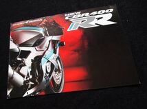 ホンダ　ＣＢＲ４００ＲＲ　１９９０年　カタログ・美美品セット・送料込！_画像2