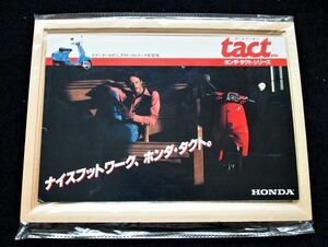 ホンダ　　タクト　１９８1年？　ピ－ターフォンダ　カタログ良品・送料込み！　