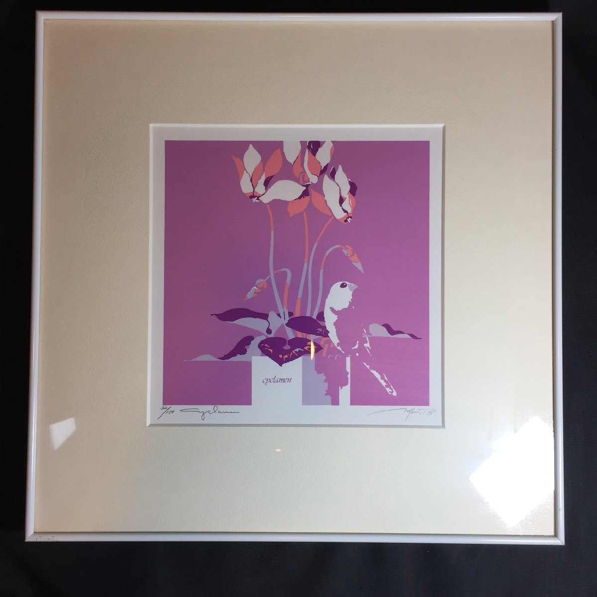 3376-100【 真作 】馬場利貞 cyclamen シクラメン 32/150 額装絵画 シルクスクリーン, 美術品, 版画, シルクスクリーン