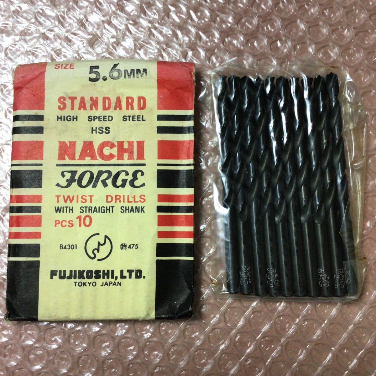 ヤフオク! -「nachi sd」の落札相場・落札価格