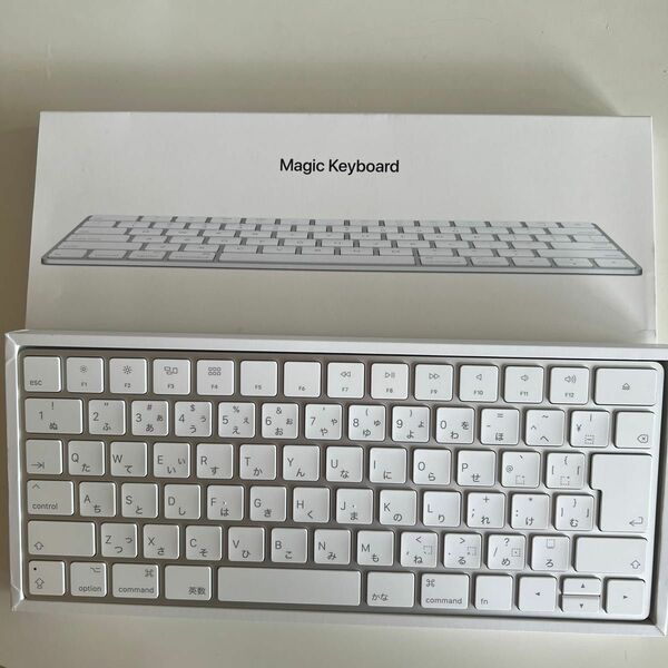 Magic Keyboard 