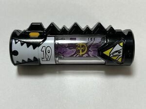 キョウリュウジャー　獣電池 デーボスイン　トペランダ　19