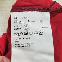 22aw tao COMME des GARCONS タオ コムデ ギャルソン ベロア ドッキング サイド スリット カットソー ロンT 長袖 Tシャツ サイズ M_画像9