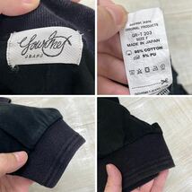 gourmet Jeans グルメジーンズ 天竺 薄手 スウェット カーディガン オーバーサイズ GR-T 203 MADE IN JAPAN BLACK ブラック 系 FREE (71_画像9