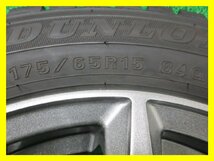 T409【送料無料】175/65R15 ほぼ新品溝 ♪ スタッドレス WINTERMAXX WM01 19年製 アルミ ホイールセット 4本 美品 ♪ 激安 アクア フィット_画像6