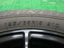 D300【送料無料】195/65R15 超溝高 8.5~9分山 スタッドレス WINTERMAXX WM01 19年 アルミ ホイールセット 4本 激安 プリウス インプレッサ_画像6