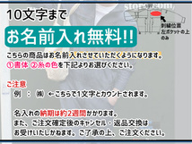 名入れ刺繍 長袖ジャンプスーツ 1110 チャコールグレー LL 3着 クレヒフク 春夏秋冬 ツナギ 作業着 ユニフォーム 送料無料_画像4