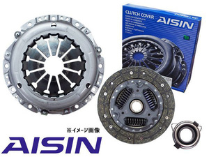 ピクシス S500U S510U クラッチ 3点 キット カバー ディスク レリーズベアリング アイシン AISIN H26.09～ 送料無料