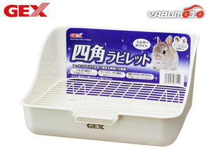 GEX 4 угол la billet Mill ключ белый мелкие животные сопутствующие товары туалетный наполнитель простыня jeks