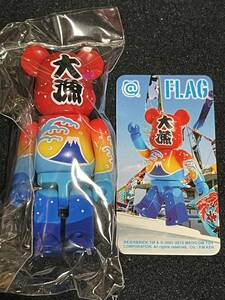 BE@RBRICK 30 FLAG 大漁旗 メディコムトイ フィギュア 未開封