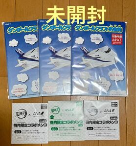 全日空ANA メンコ　貯金箱　3個セット売り