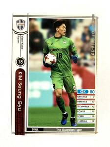 WCCF 2016-2017 キム・スンギュ J17-1 Jリーグ Panini 16-17 ヴィッセル神戸