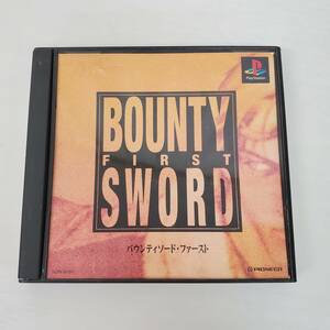 0702-213□PS1 プレステ ソフト バウンティソード・ファースト BOUNTY SWORD 箱・取説有り カセット ゲーム PlayStation 動作未確認 