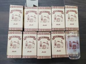 0703-204□アサヒ 収穫祭グラス まとめ 10点 箱付き 食器 グラス コップ 企業物 ASAHI 汚れ有り 現状品