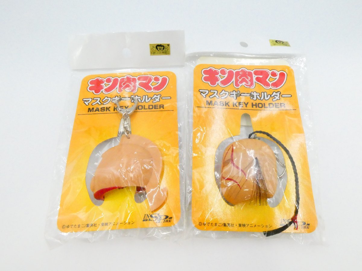 ヤフオク! -「マスクマン」(その他) (キン肉マン)の落札相場・落札価格